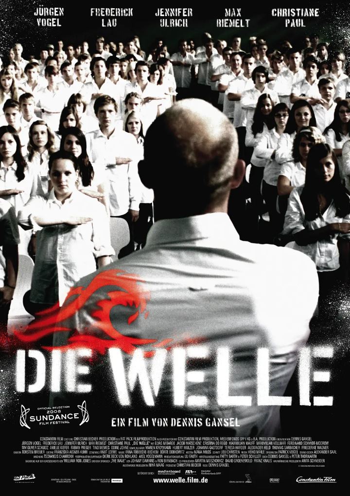 浪潮(2008)