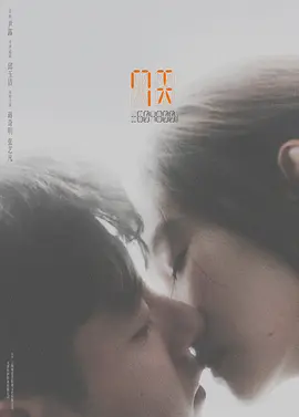 7天 (2025)