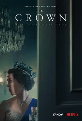 王冠 第三季 (2019)